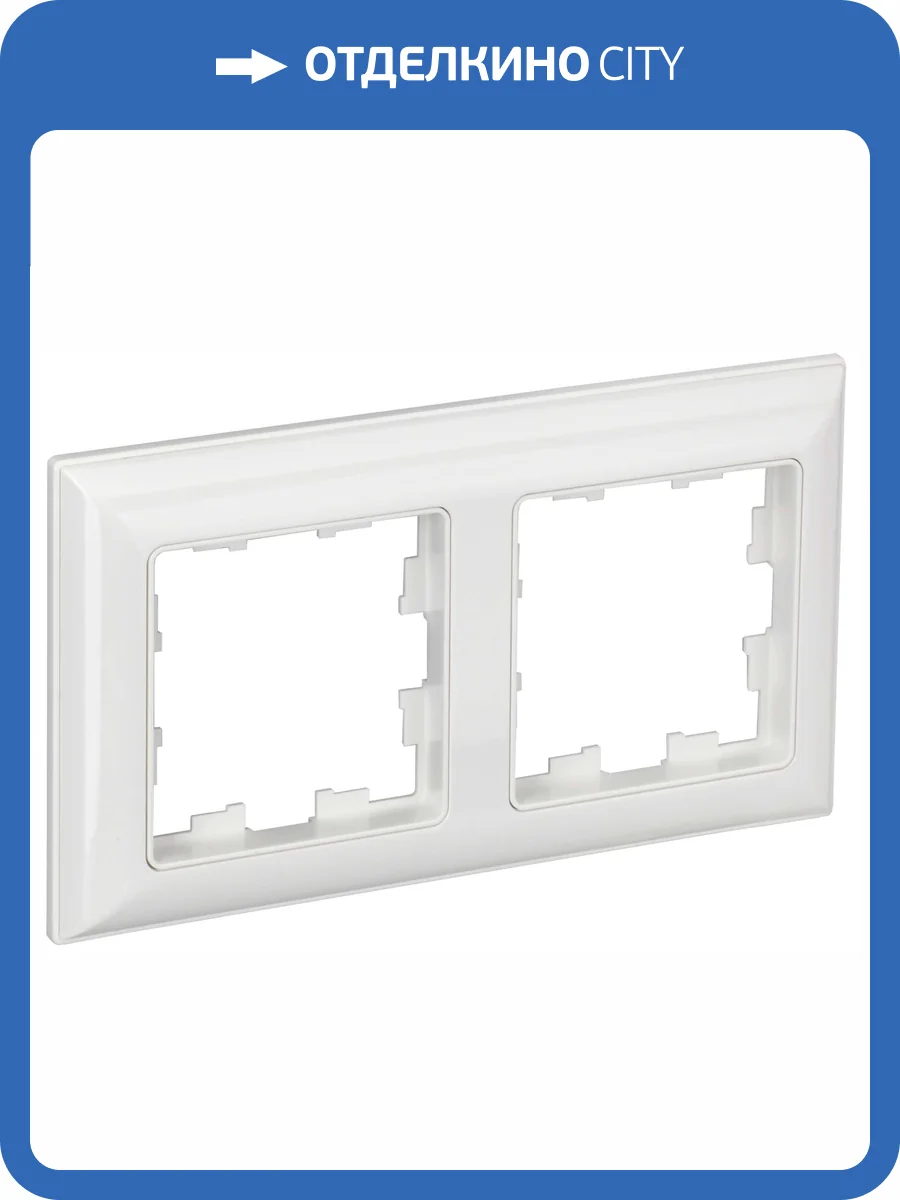 Рамка 2-постовая IEK Brite BR-M22-12-K01 белый фото 7