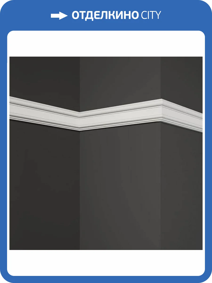 Молдинг Deco Line МТ-11 110x1.5x4 фото 3