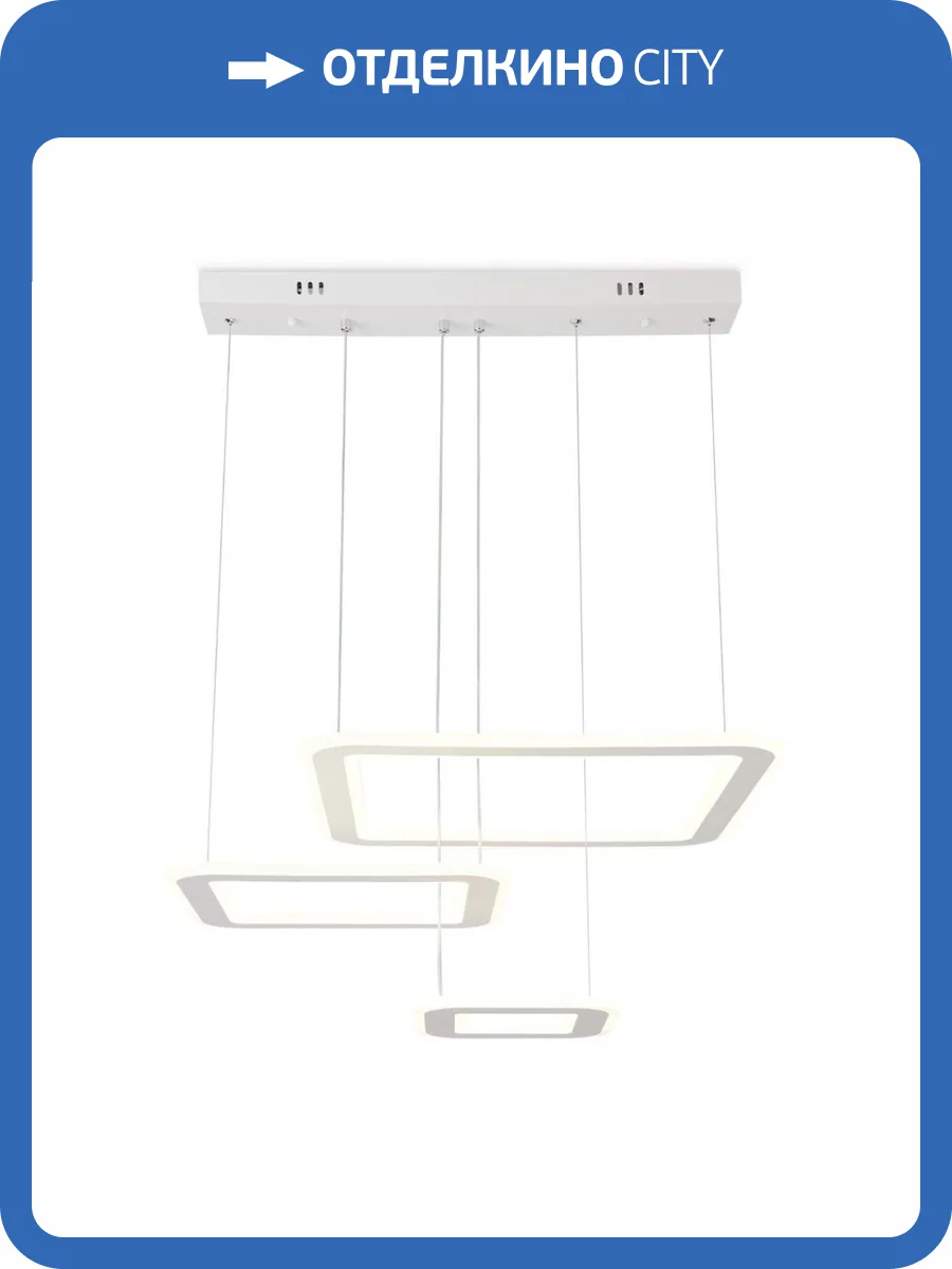 Подвесной светодиодный светильник Ambrella light Acrylica Original FA4329 фото 6