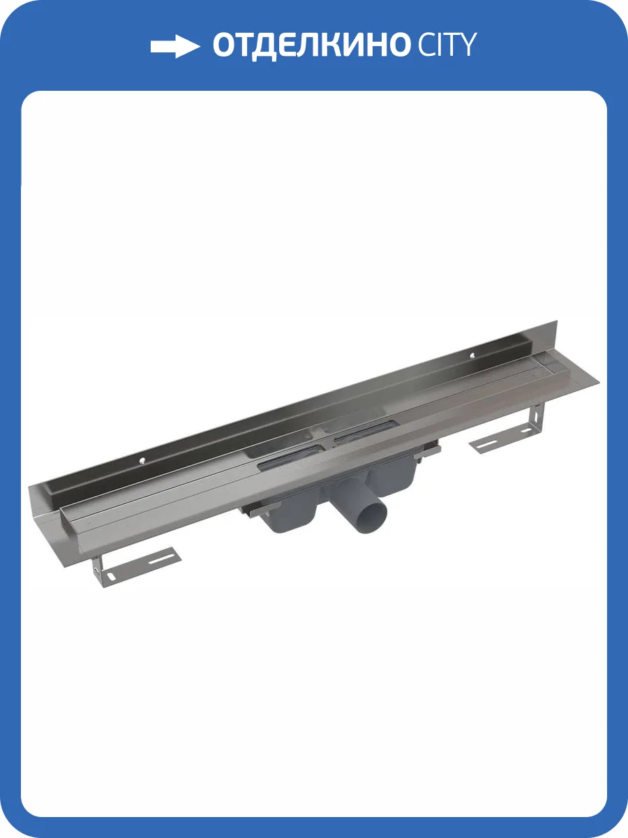 Душевой лоток AlcaPlast APZ16-1050 без решетки фото 3