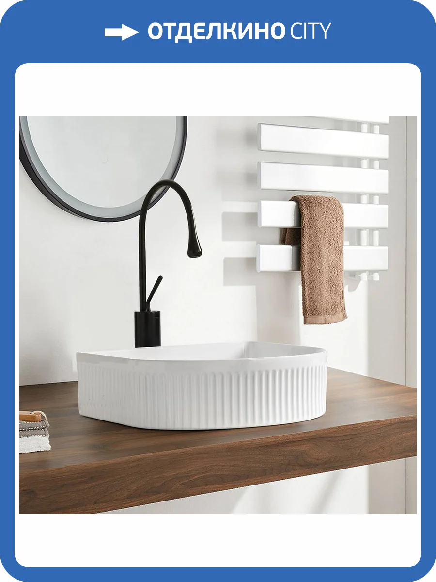 Раковина RGW 80121040-01 GS-40 40 см фото 7