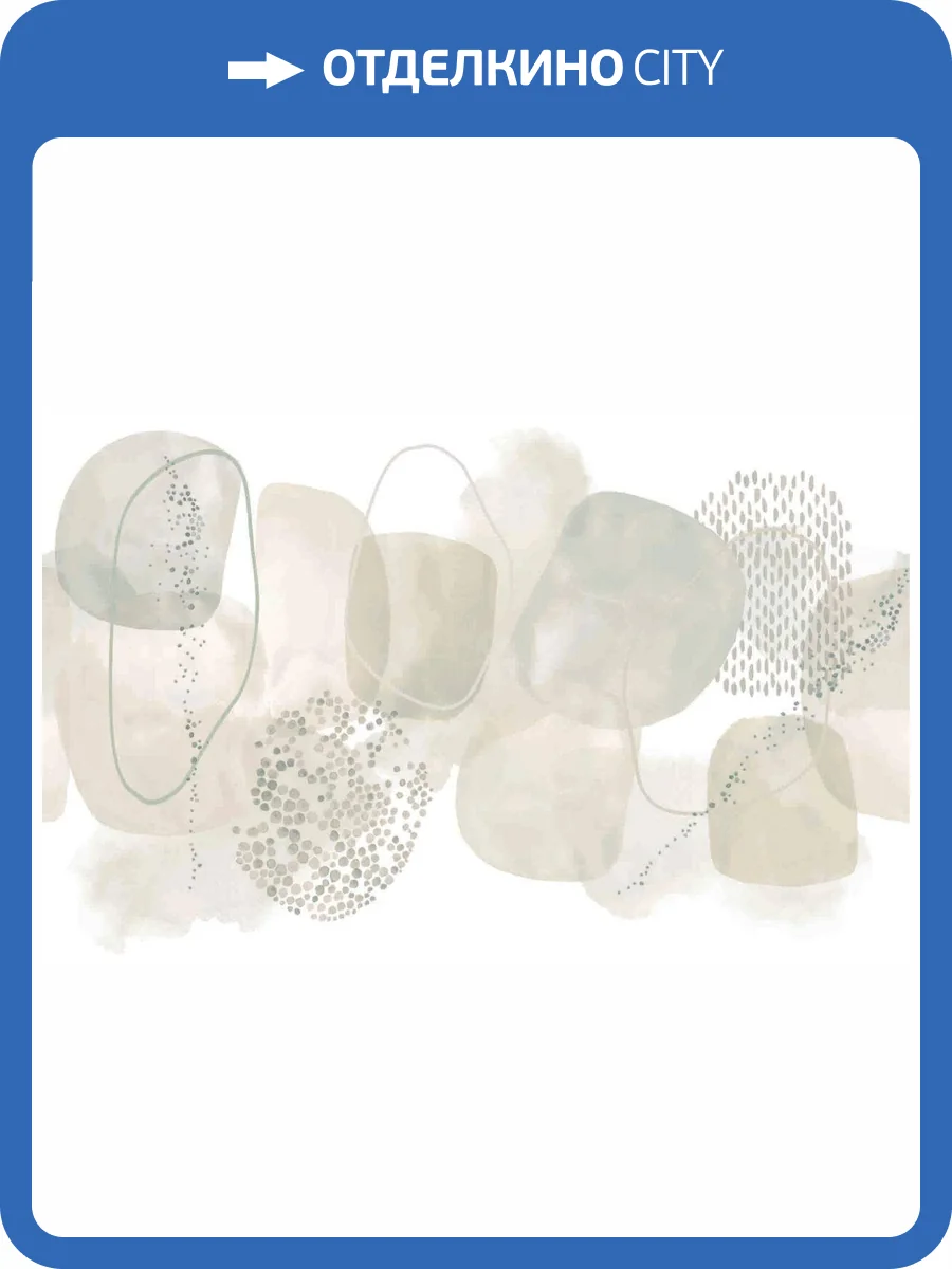 Панно Marburg Smart Art Gallery 47398 фото 2