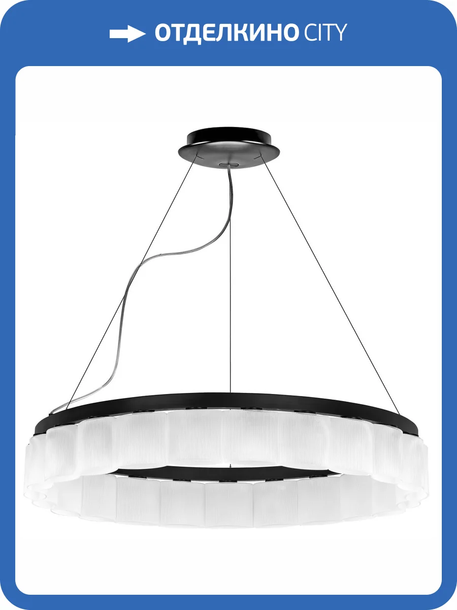 Подвесная люстра Lightstar Nibbler 812236 фото 4