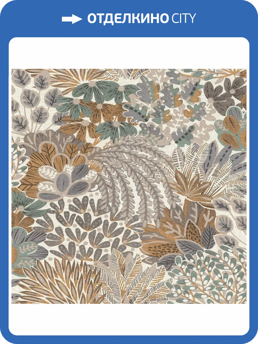 Обои Rasch Allegretto 580402 фото 2