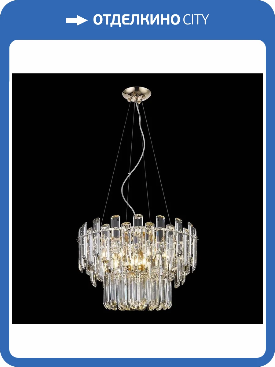 Подвесная люстра Wertmark Lazzara WE107.09.303 фото 2