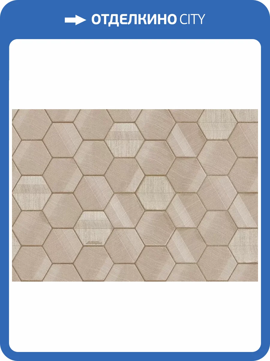 Обои Zambaiti Parati Lamborghini 44808 фото 2