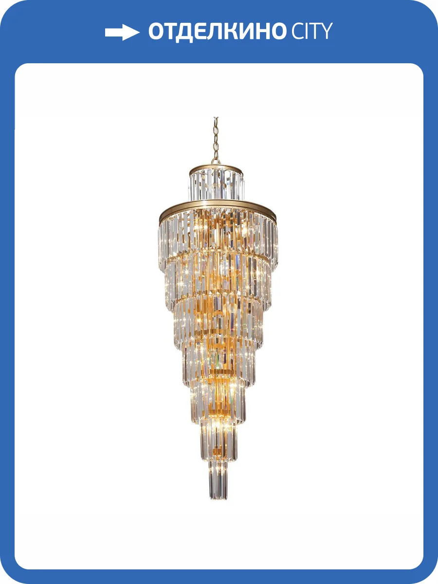 Каскадная люстра Vitaluce V1808-8/12+12+1 фото 6