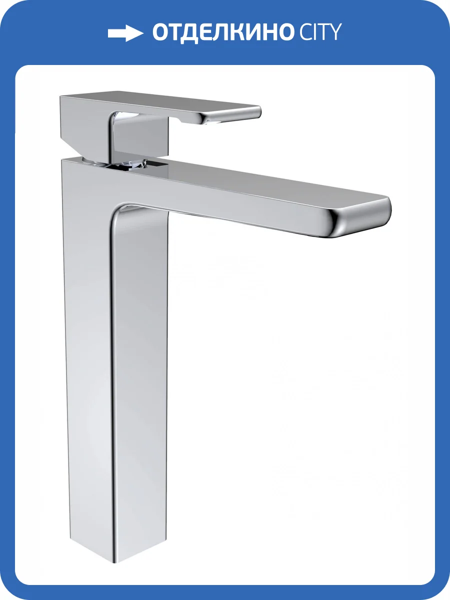 Смеситель для раковины AltroBagno Lamberto 010212 Cr фото 3