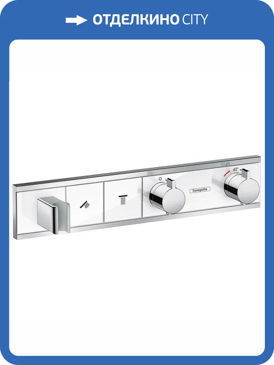 Смеситель для ванны Hansgrohe RainSelect 15355400 термостатический фото 6