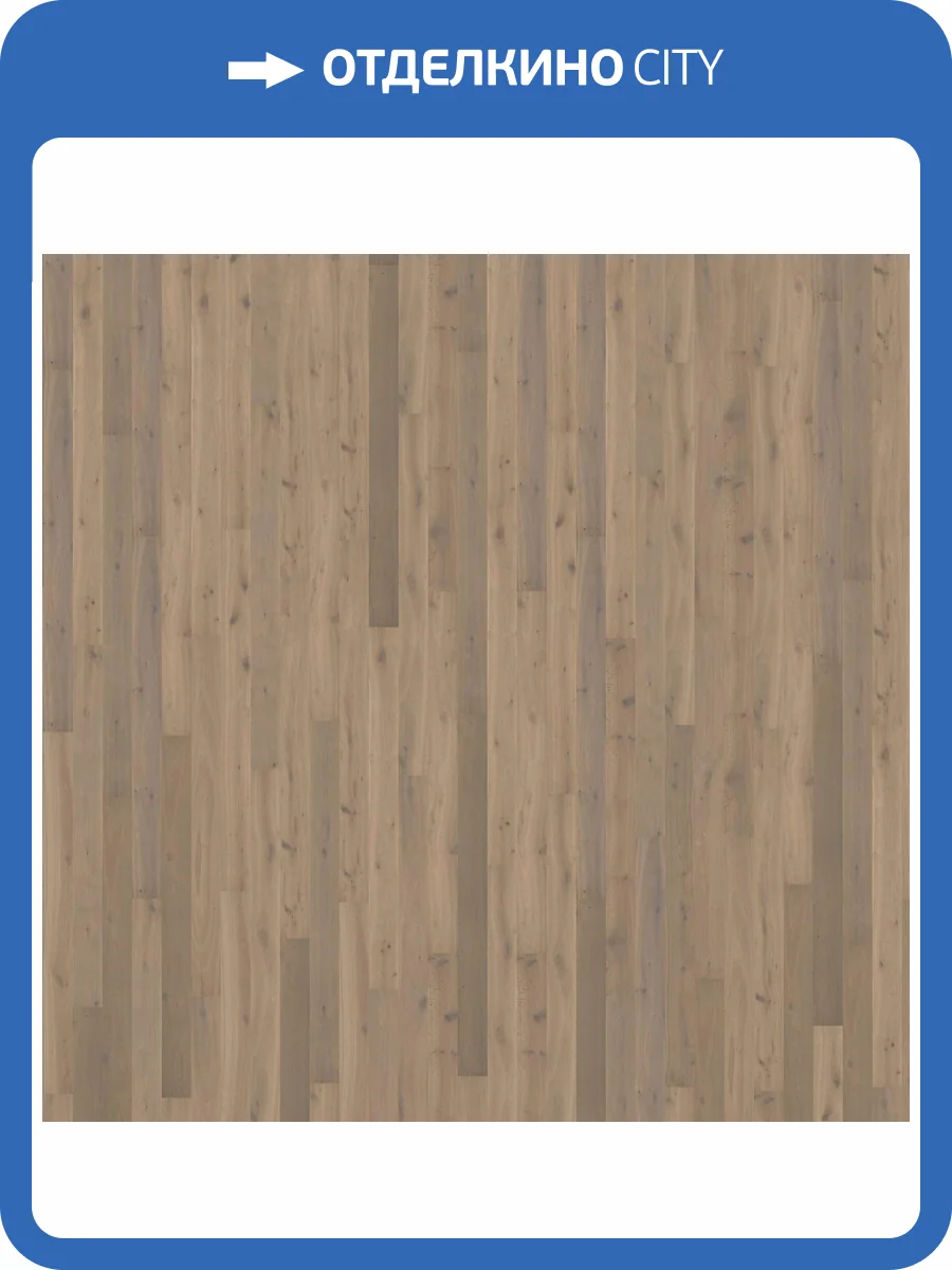 Паркетная доска Haro Strip 4000 Series 4V 548012 Дуб мореный пуро белый саваж браш 2200x180x13.5 фото 4