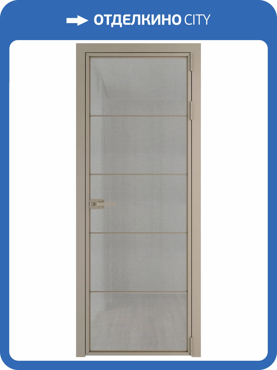Межкомнатная дверь Profil Doors 5 AX цвет профиля Никель матовый, стекло безопасное 6 мм рэте 700x2000 фото 2