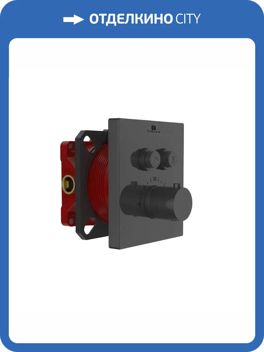 Смеситель для ванны Vincea VSCV-321TGM термостатический, встраиваемый, вороненая сталь фото 7