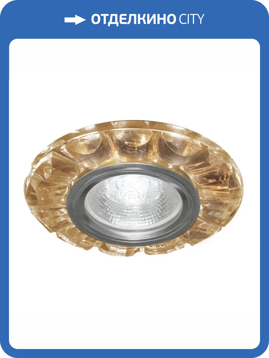 Встраиваемый светильник Escada Toscana 588013 фото 2