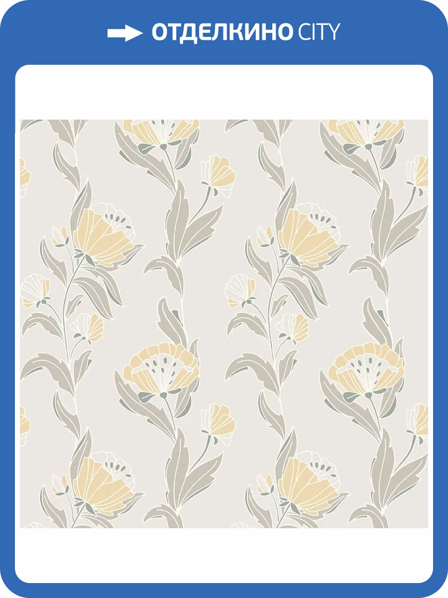 Обои флизелиновые Aura Livinghome 620930 фото 3