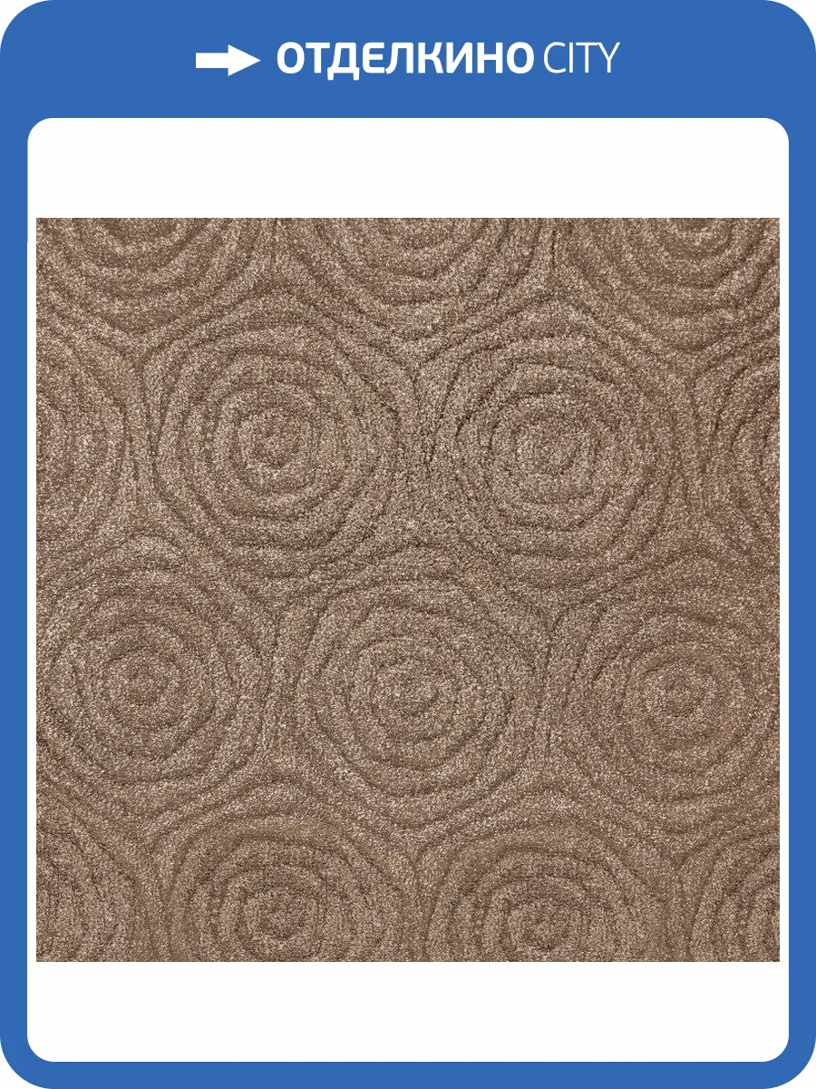 Ковролин Нева Тафт Вереск 820 (рулон: 3x30=90 м2) фото 2