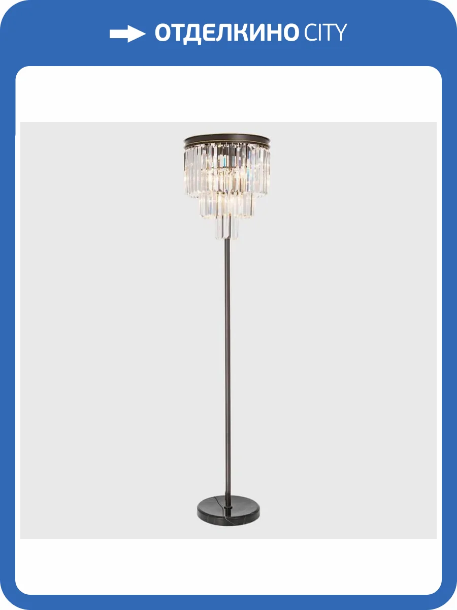 Торшер Citilux Мартин CL332992 фото 5