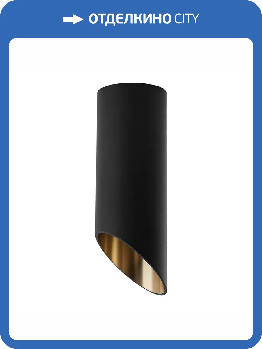 Потолочный светильник Feron Barrel tilt ML181 48037 фото 4