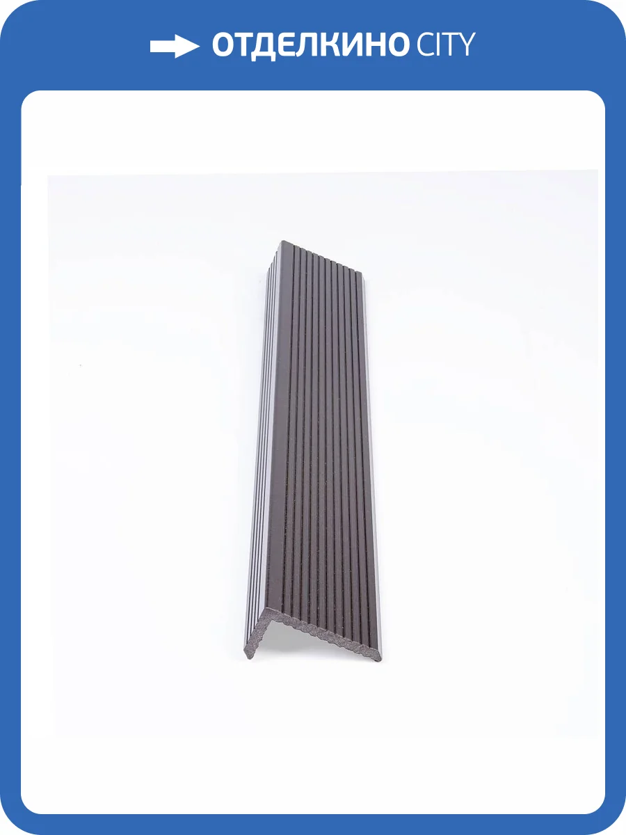 Угол торцевой Варяжский Композит Венге 3000x70x35 фото 3