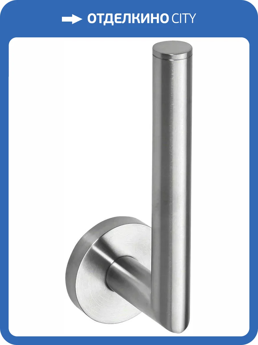 Держатель для запасных рулонов Bemeta Neo 104112035 фото 3