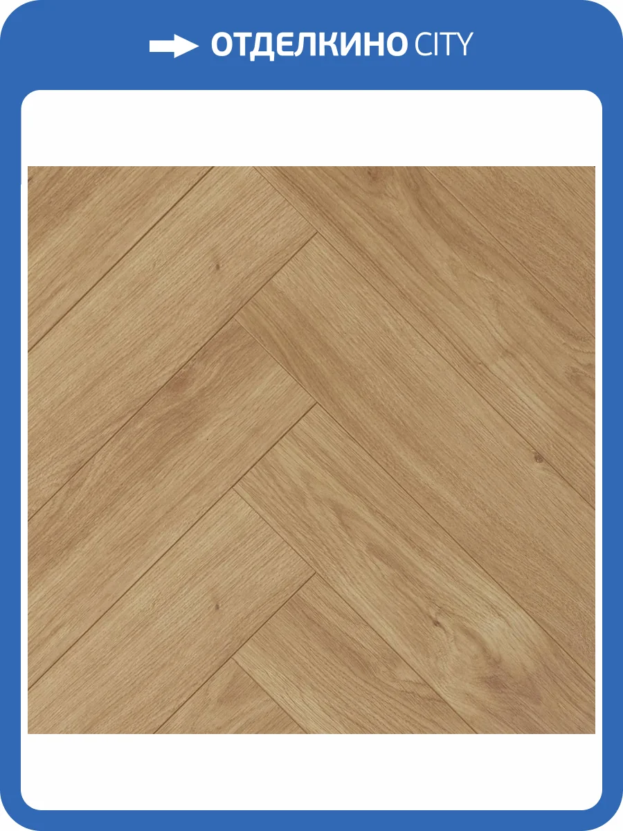 Ламинат Woodstyle CrossBow 12/33 4V C133 Дуб Релампаго 600x100 фото 4