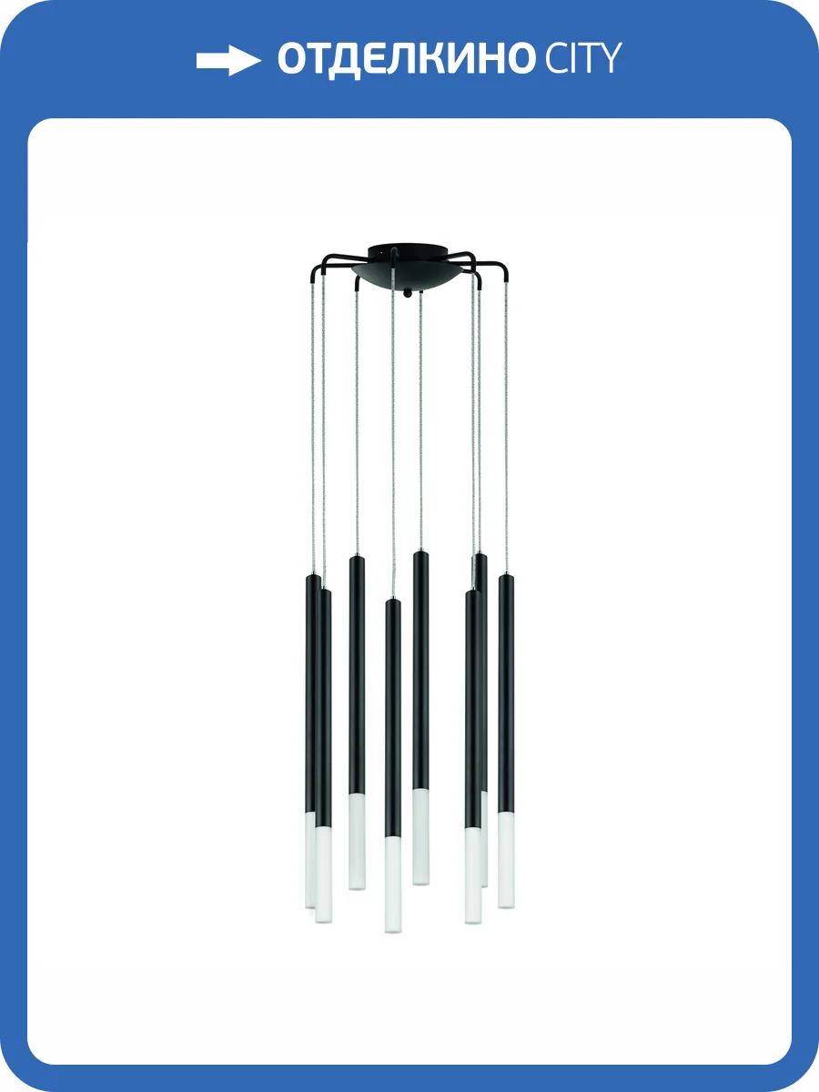 Люстра Lightstar Tubo L8T747147 фото 7