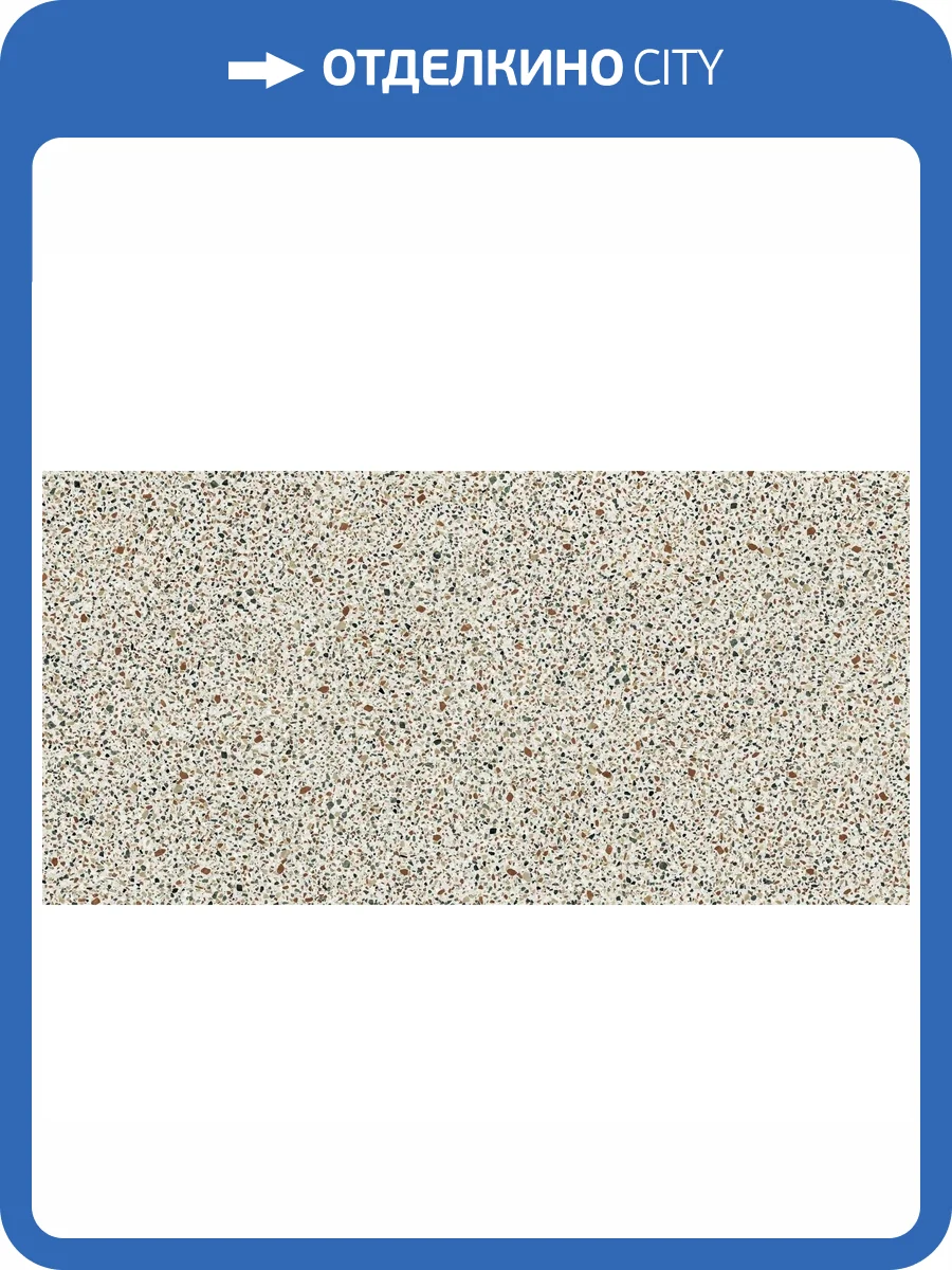 Керамогранит ABK Blend PF60006703 Dots Multiwhite Ret 60x120 фото 23