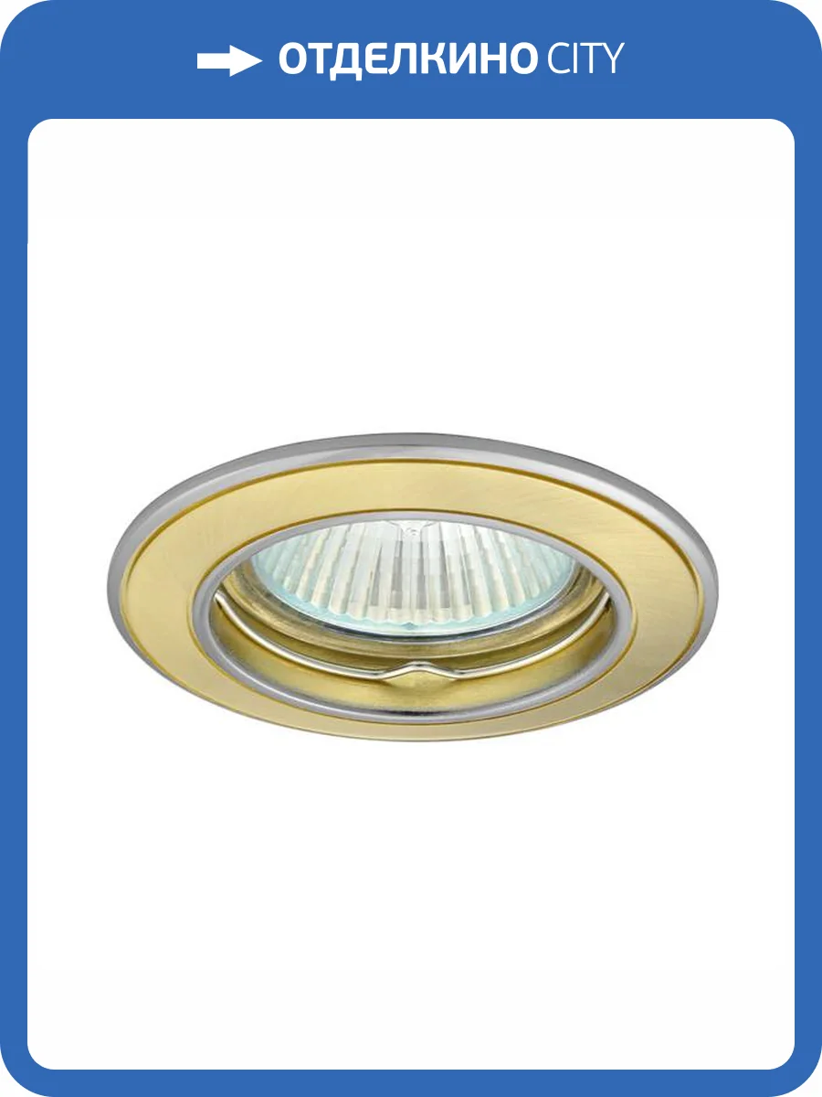 Точечный светильник Kanlux BASK CTC-5514-SG/N 2815 фото 2