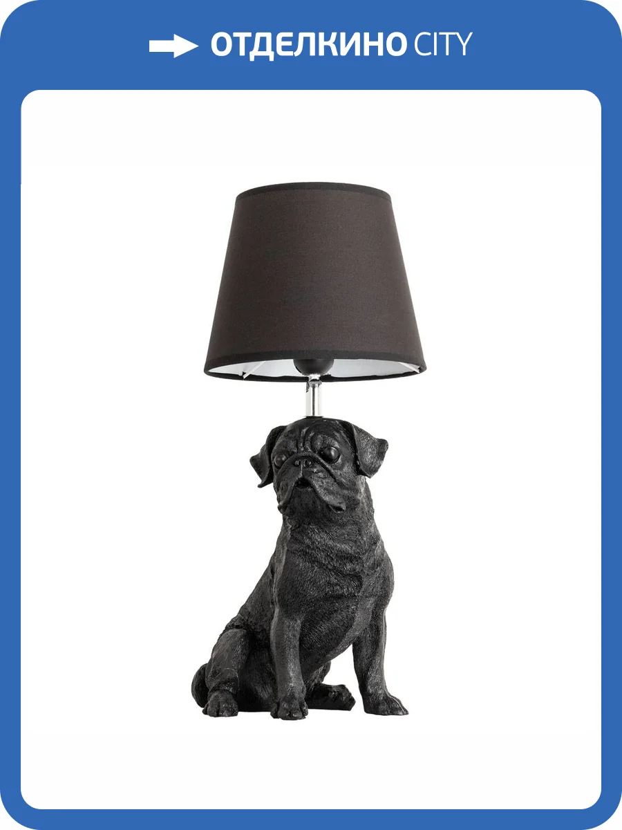 Настольная лампа Arte Lamp Bobby A1512LT-1BK фото 6