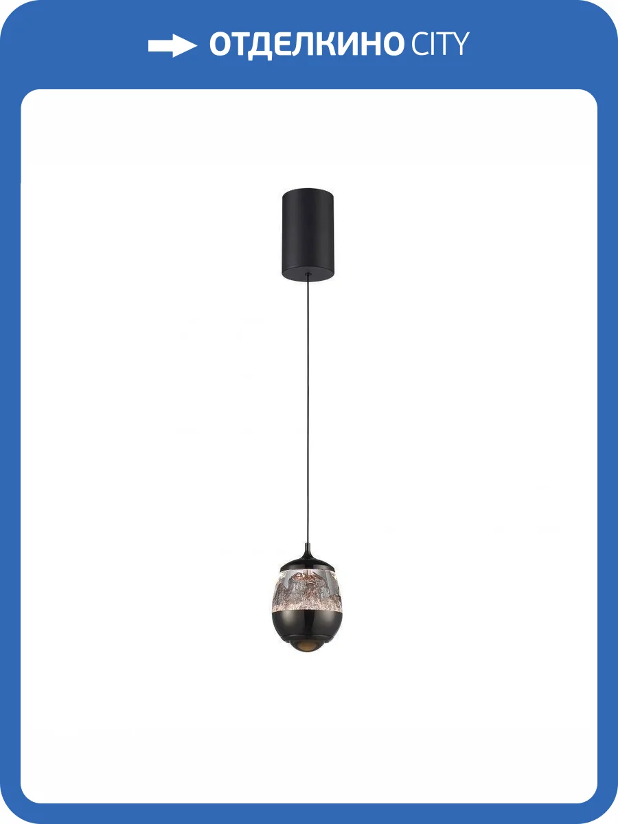 Подвесной светодиодный светильник iLedex Rocks 8278P-1 PBK фото 5