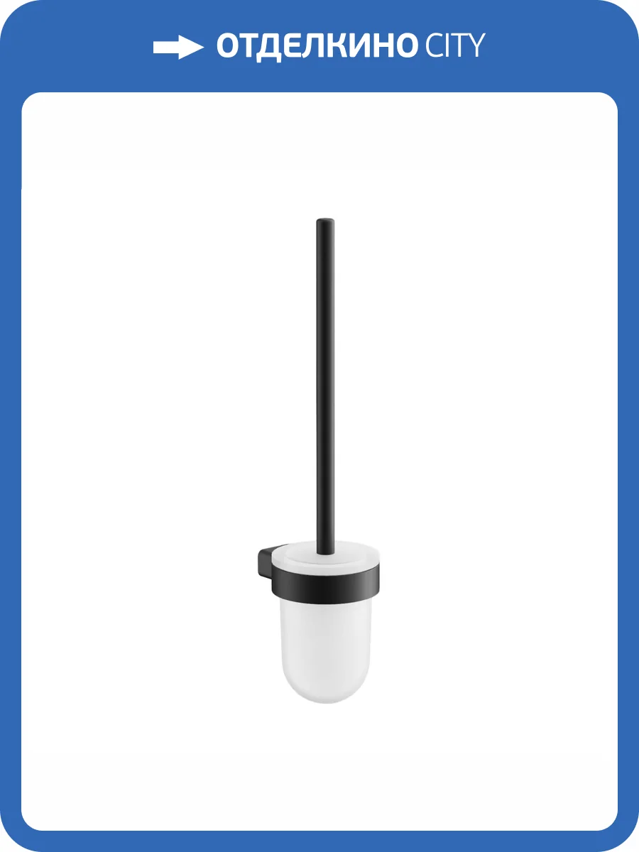 Ершик Belz B90910 черный фото 3