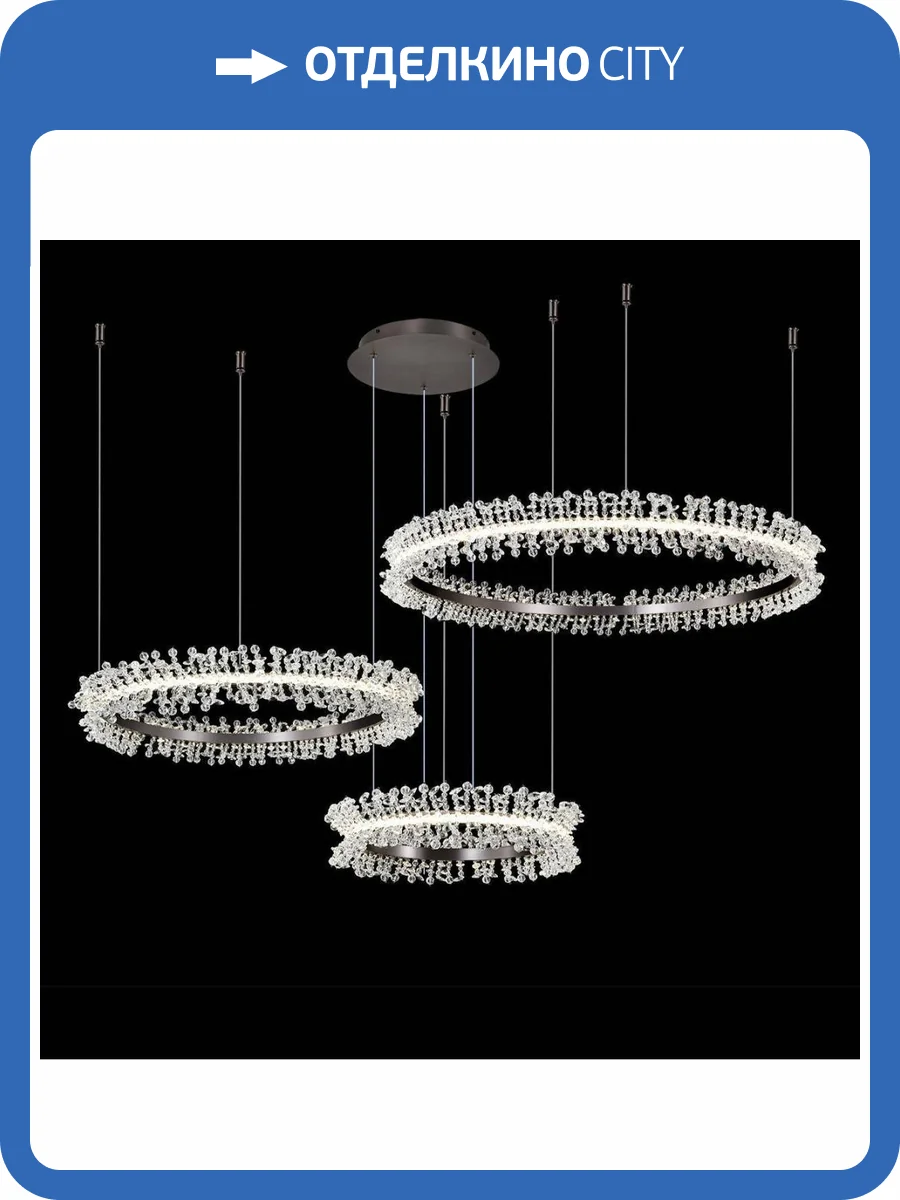 Подвесной светодиодный светильник Kink Light Лаура 08246,12PA фото 3