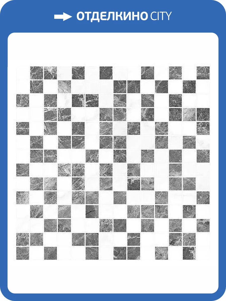 Мозаика Laparet Crystal Серый+Белый 30x30 фото 2