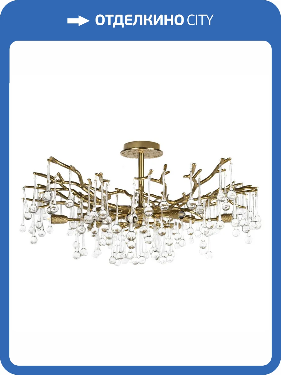 Потолочная люстра Loft IT Coral 10351/800C AB фото 4