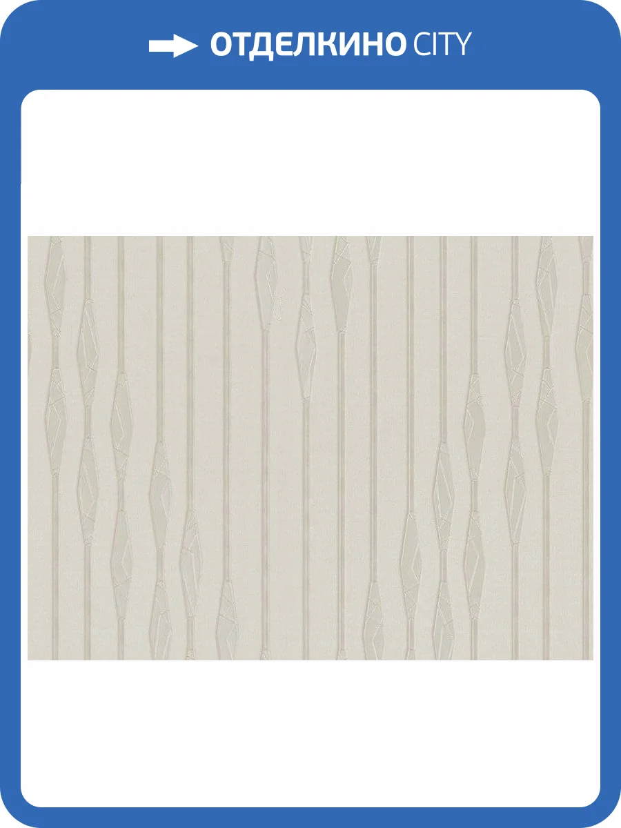 Обои Zambaiti Parati Lamborghini 2 Z90023 фото 2