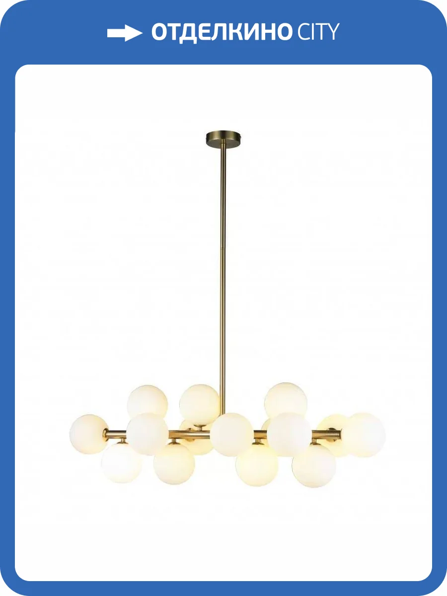 Подвесная люстра iLamp Golden 8516P/L BR-WH фото 3