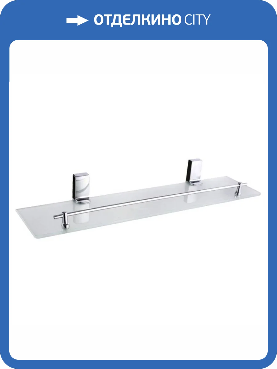 Полка Haiba HB8807 хром фото 3