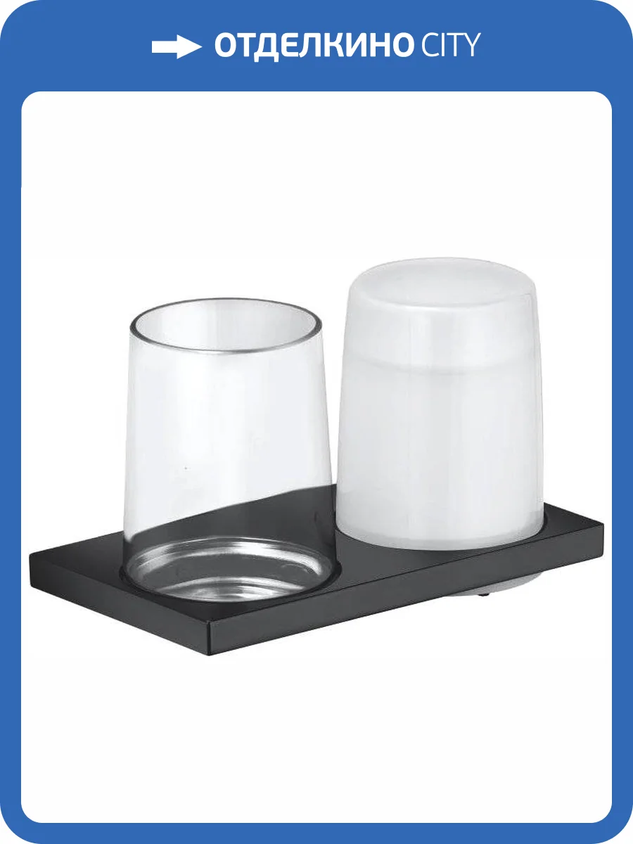 Дозатор Keuco Edition 11 11153139000 со стаканом, хром черный шлифованный фото 2