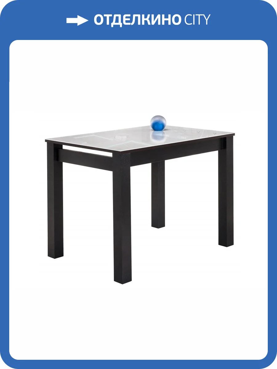 Журнальный столик Woodville Раймунд 462105 венге / белый фото 9