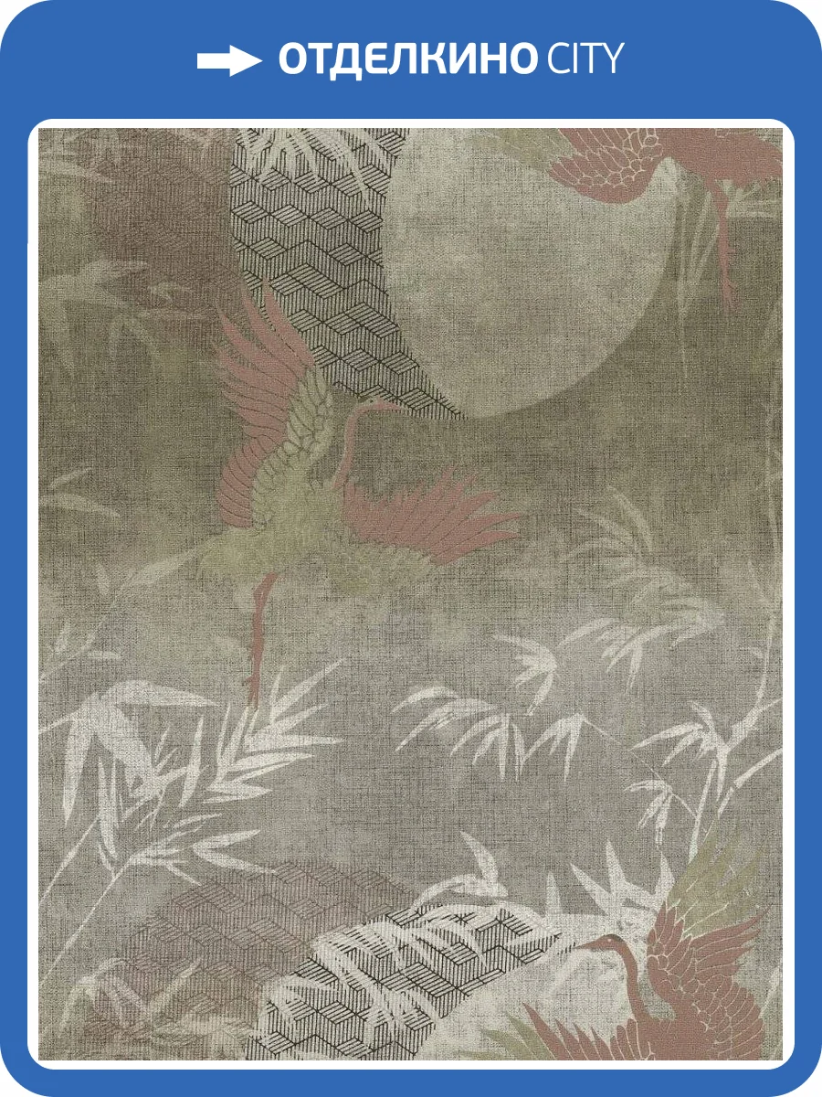 Обои виниловые Decori & Decori Zen 72903 фото 2