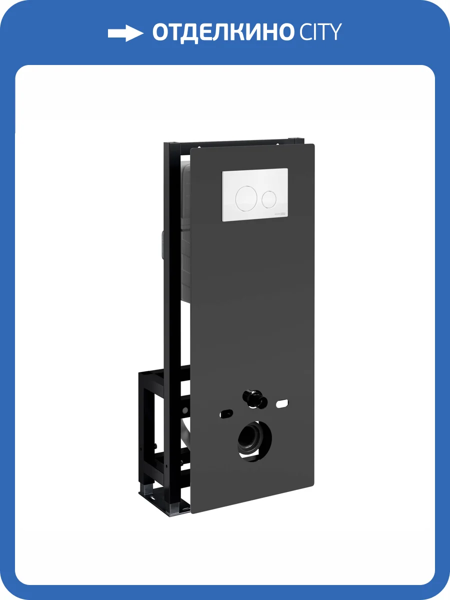 Система инсталляции для унитазов Wasserkraft Glan 66TLT.010.ME.BL.WH02 клавиша белый фото 5