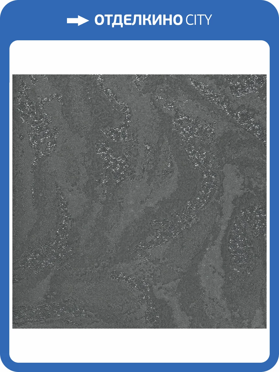 Обои Bernardo Bartalucci Gaga 84283-21 фото 2