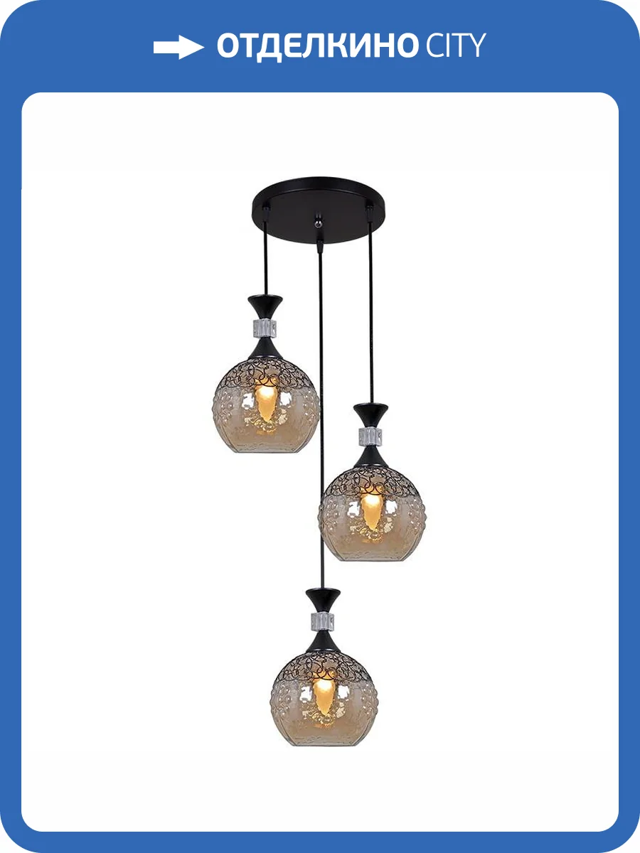 Подвесной светильник Reluce 03379-0.9-03 фото 4