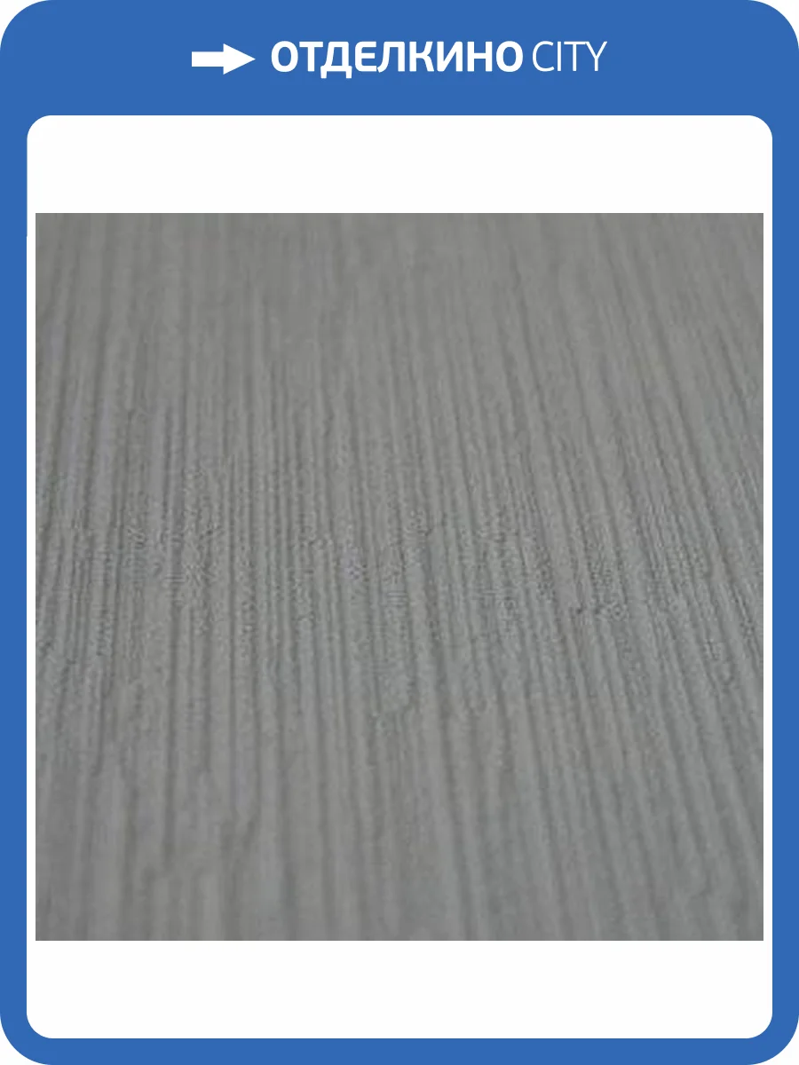 Обои Marburg 9344 Patent Decor фото 2