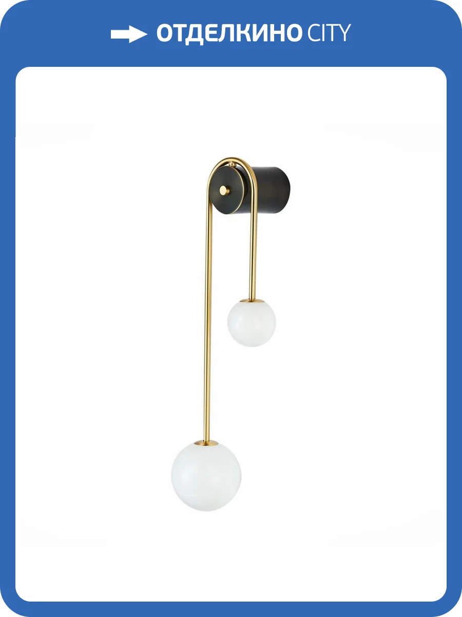 Бра ST Luce Adige SL1202.201.02 фото 4