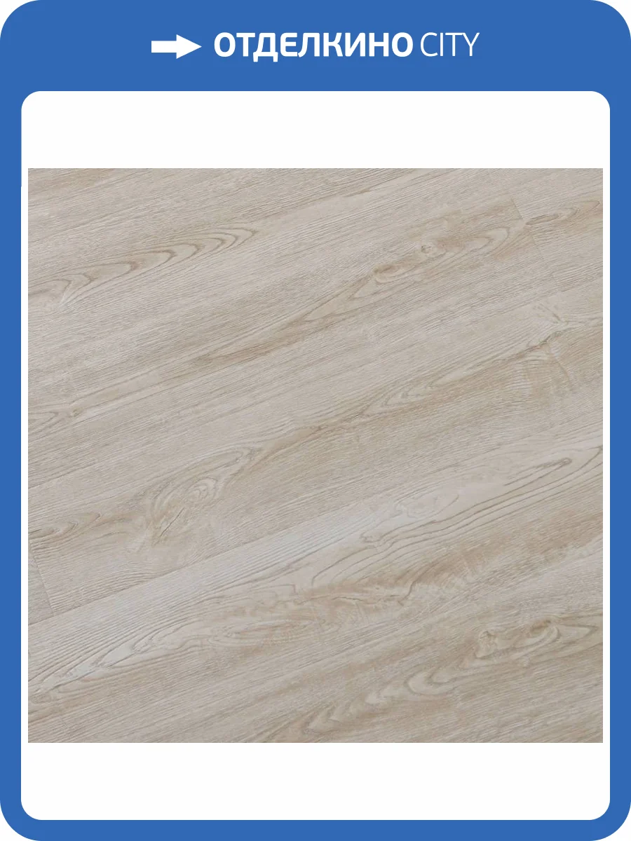 Ламинат Hessen Floor Volo 12/34 4V 91724 Дуб Энна 1217x145 фото 2