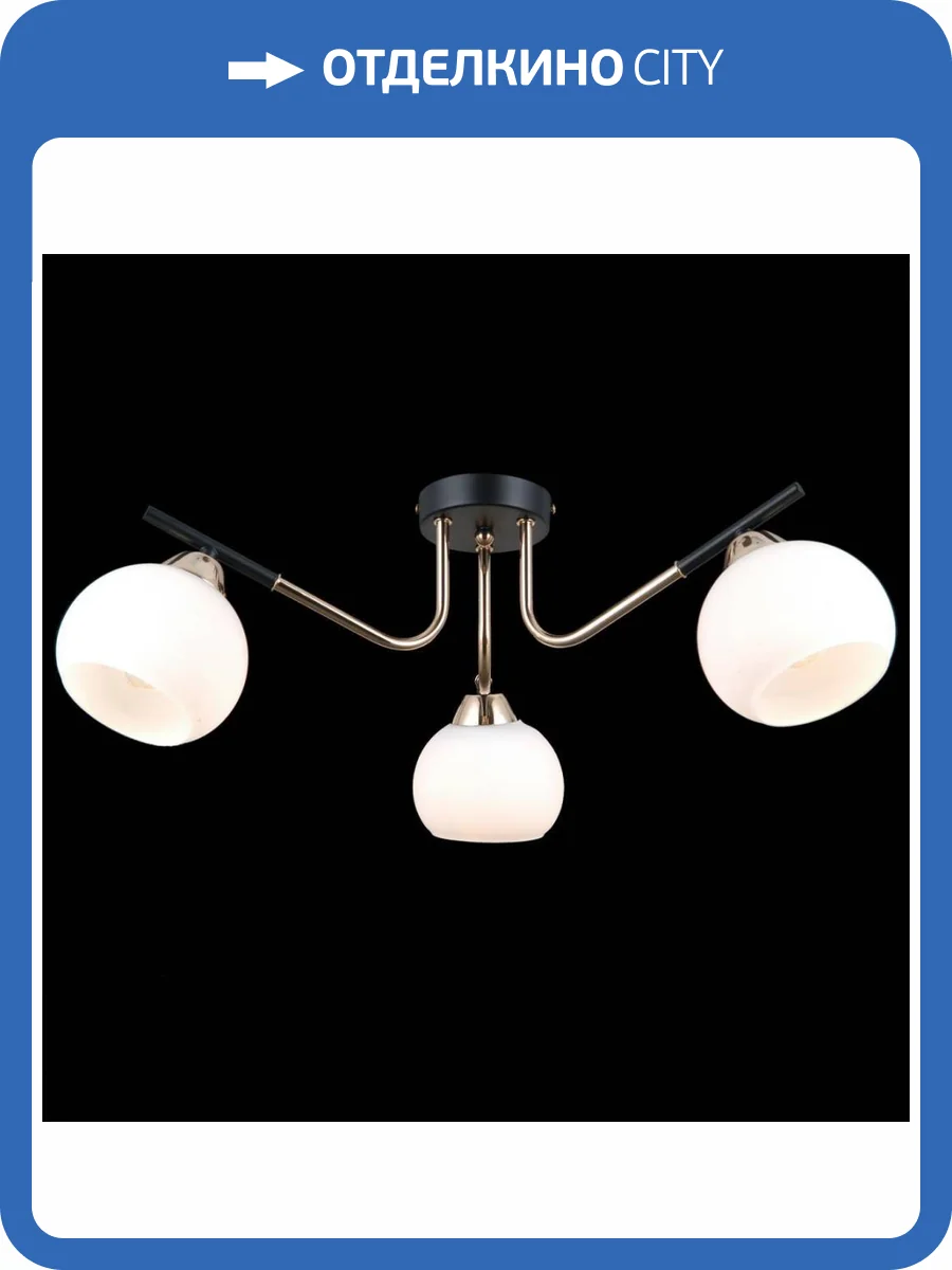 Потолочная люстра Illumico IL0713-3CSQ-24 BK FGD LIBRA фото 3