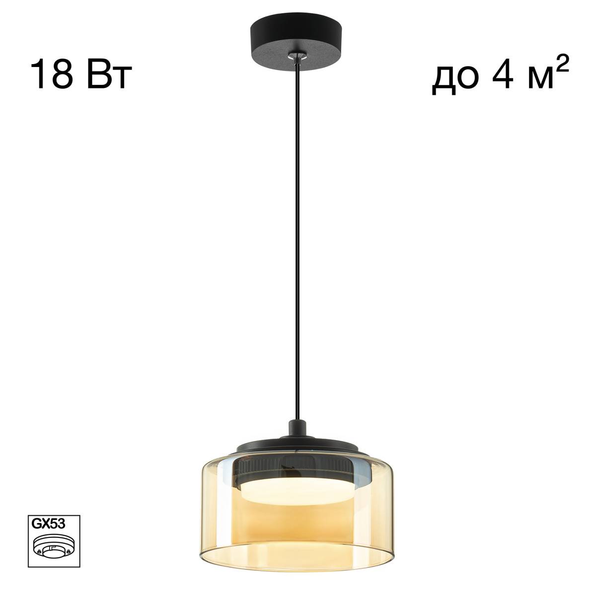 Подвесной светильник Citilux Espace CL243011