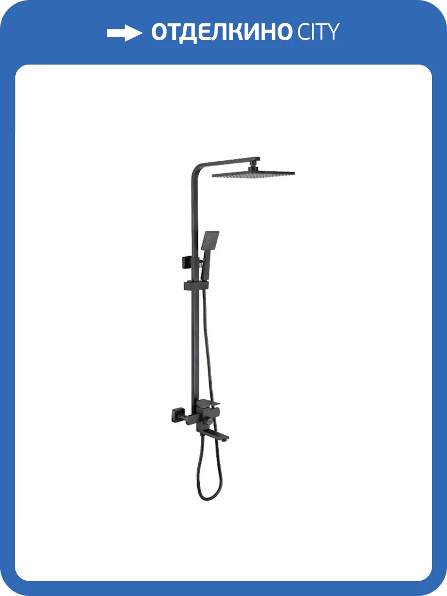 Душевая стойка Olive'S Estena 29291ENB черная фото 3