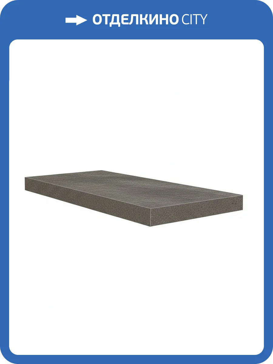 Ступень Atlas Concorde Russia Drift 620070001324 Grey Scal. Ang. Sx / Дрифт Грей Угл. Лев 33x60 фото 19