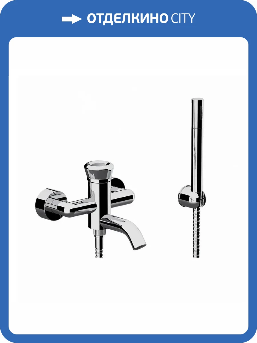 Смеситель для ванны Remer Element ET02 хром фото 3